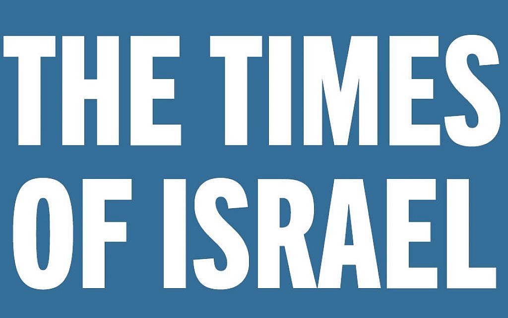 Logo du Times of Israel