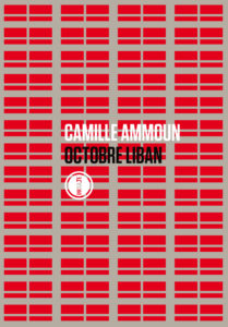 Octobre Liban de Camille Ammoun