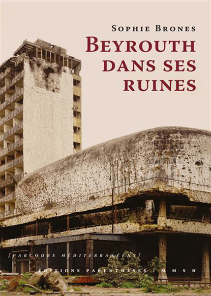 Beyrouth-dans-ses-ruines