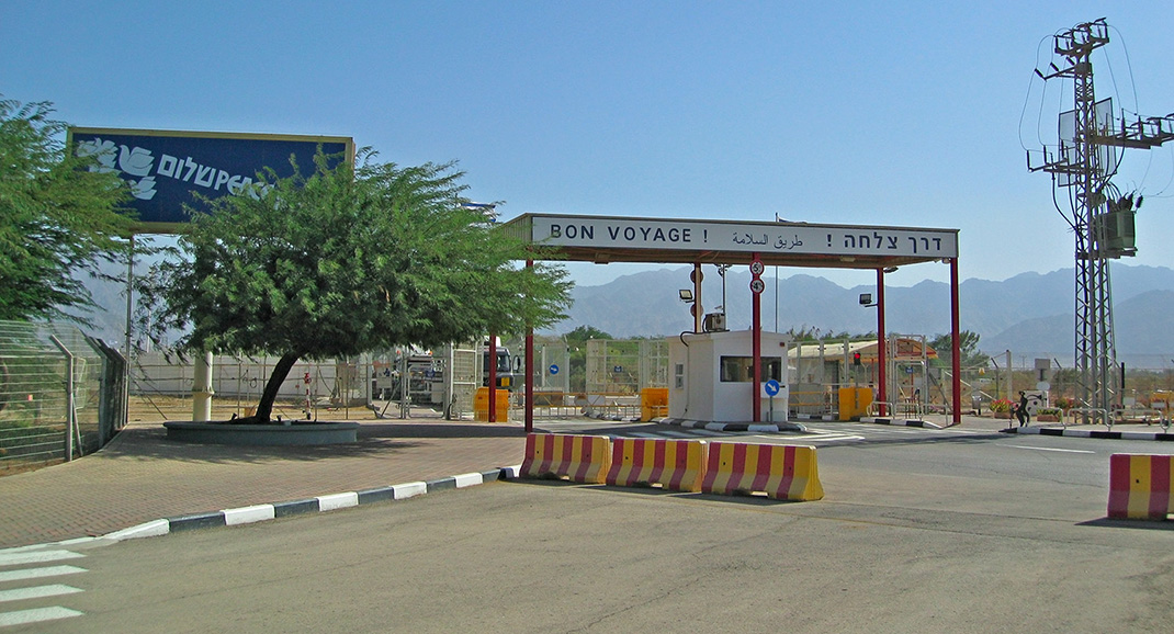 poste frontière israel jordanie