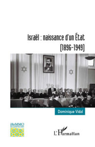 Couverture du numéro 45 de la Bibliothèque de l'ireMMO "Israêl: naissance dun État" avec une photo de ben Gourion autour d'une table avec le portrait de Théodore Hertzl au dessus de lui