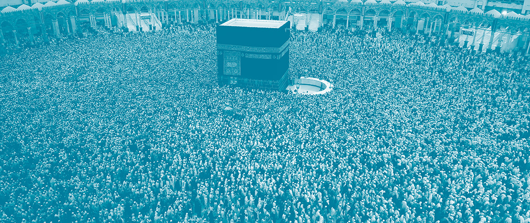 image de la Kaaba entourée par les pélerins