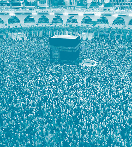 image de la Kaaba entourée par les pélerins