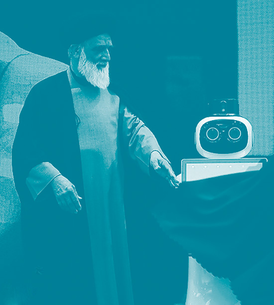 Des représentants de la justice à Téhéran présentent le robot avocat iranien, baptisé RoboLegal