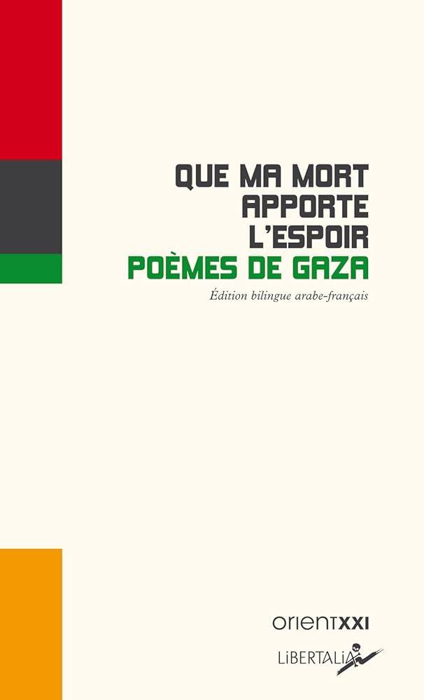Couverture du livre de Nada Yafi "que ma mort apporte espoir"