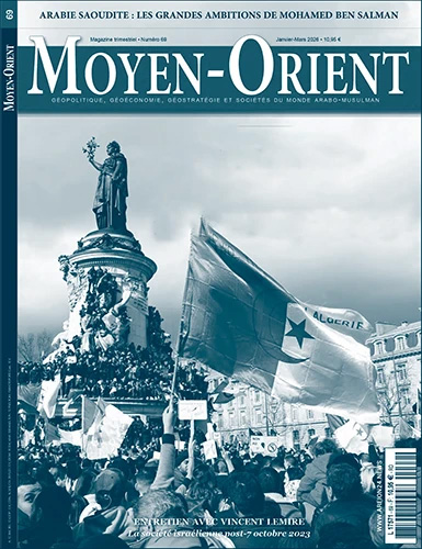 Couverture du numéro 69 de la revue Moyen-Orient "France-Algérie: la grande déchirure"