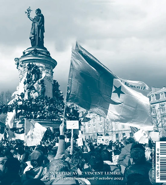 Couverture du numéro 69 de la revue Moyen-Orient "France-Algérie: la grande déchirure"