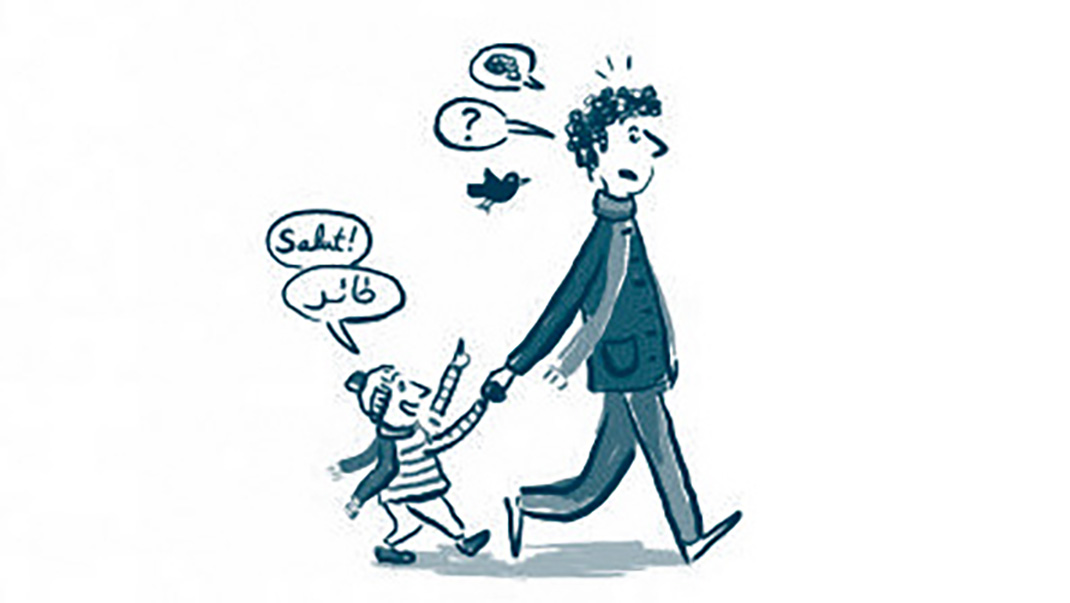 Couverture du livre de Nabil Wakim "L'arabe pour tous (Seuil, 2020) représentant un papa qui marche avec son fils qui lui parle en arabe