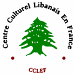 Logo du Centre culturel du Liban