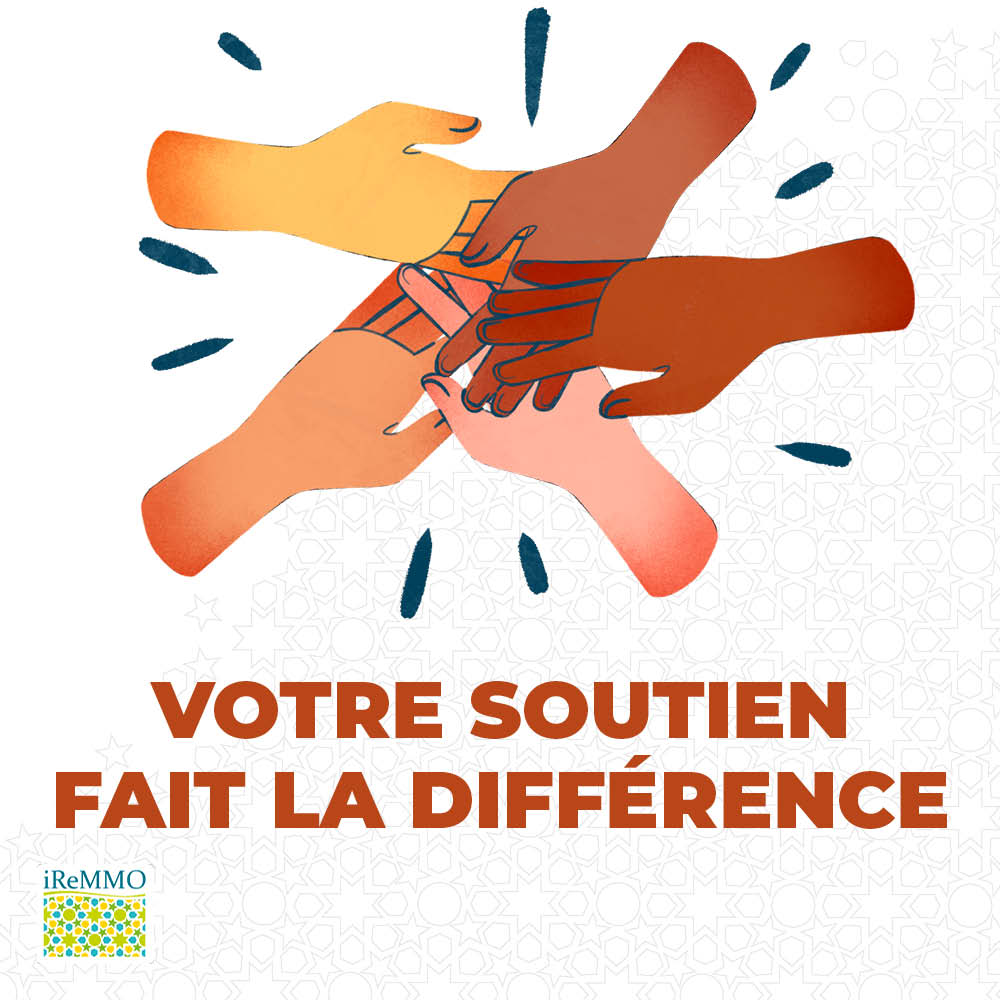 Illustration de mains qui se superposent avec le texte en dessous "Votre soutien faite la différence"