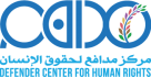 Logo du Defender Center for Human Rights