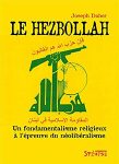 Couverture du livre de Joseph Daher "Le Hezbollah, Un fondamentalisme religieux à l’épreuve du néolibéralisme"