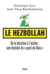 Couverture du livre de Dominique Avon avec le symbole du Hezbollah