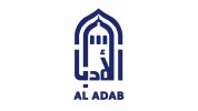 Logo de l'association étudiante Al Adab Sorbonne