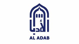 Logo de l'association étudiante Al Adab Sorbonne