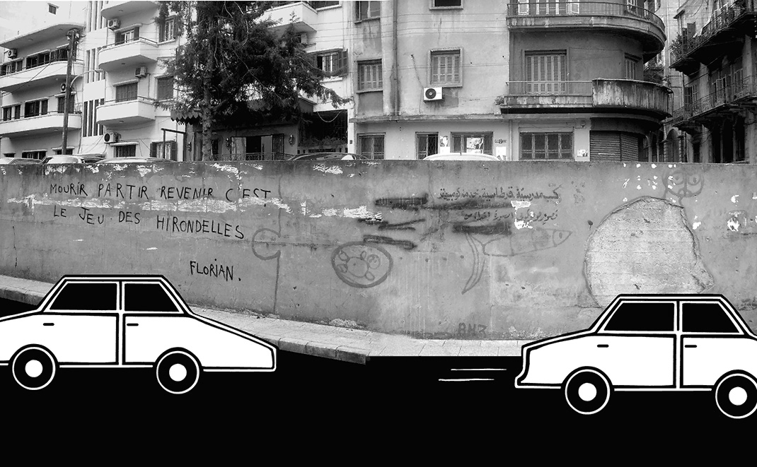 Extrait de la BD de Zeina Abirached qui montre deux voitures devant un mur couvert de graffiti