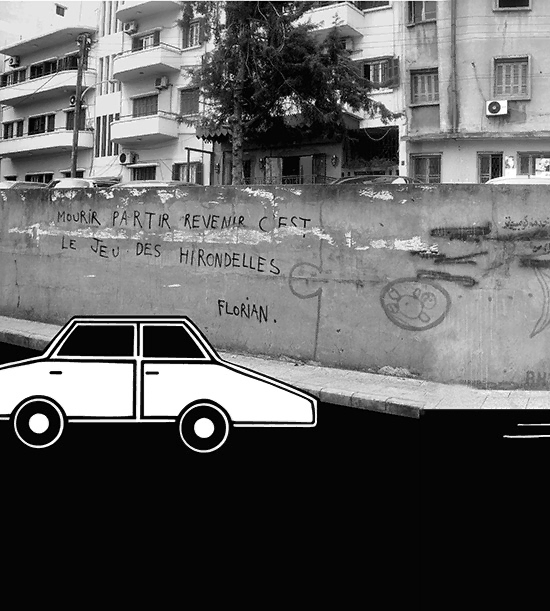 Extrait de la BD de Zeina Abirached qui montre deux voitures devant un mur couvert de graffiti